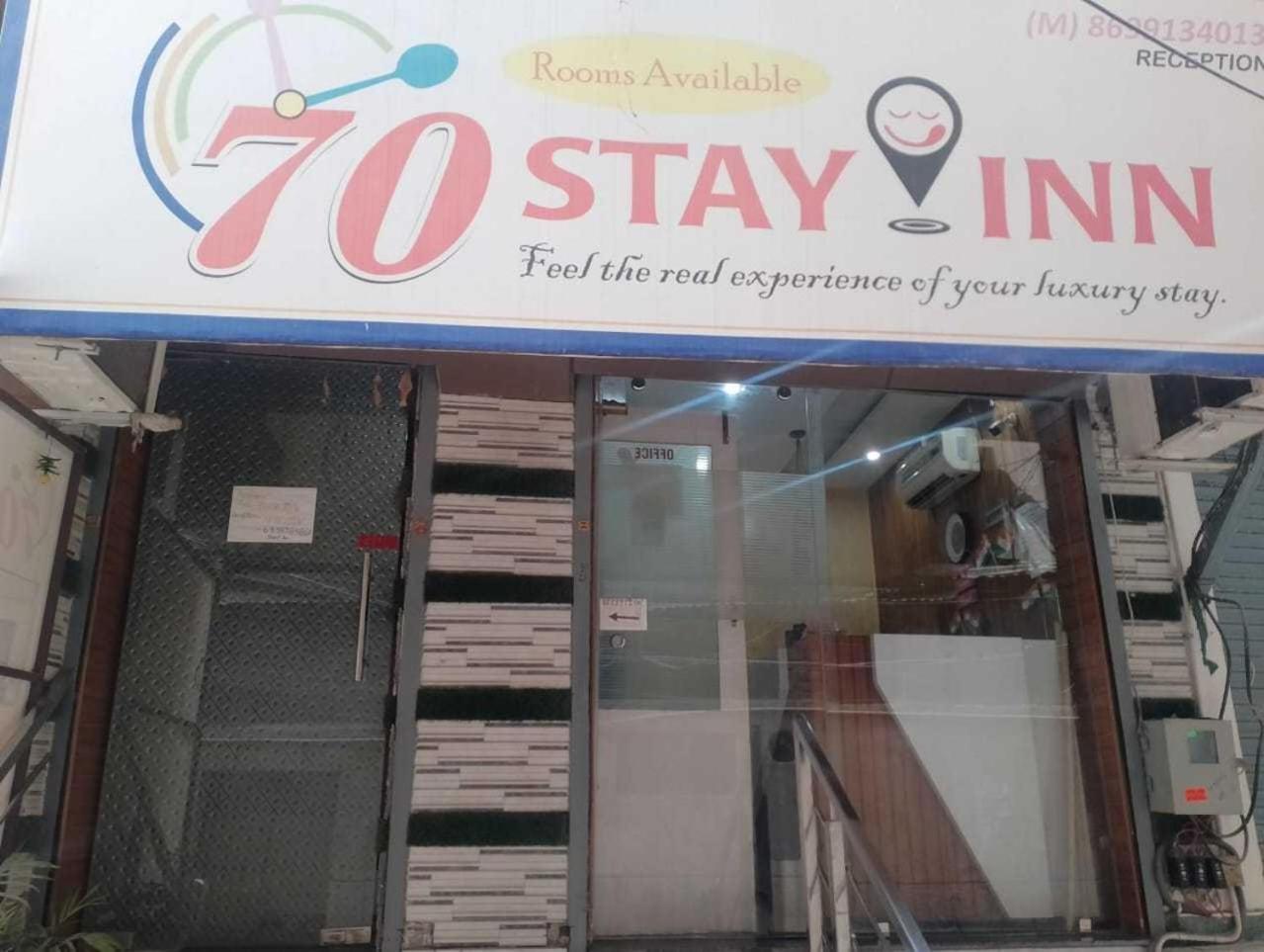 Hotel O Seventy Stay In Sohana Ngoại thất bức ảnh
