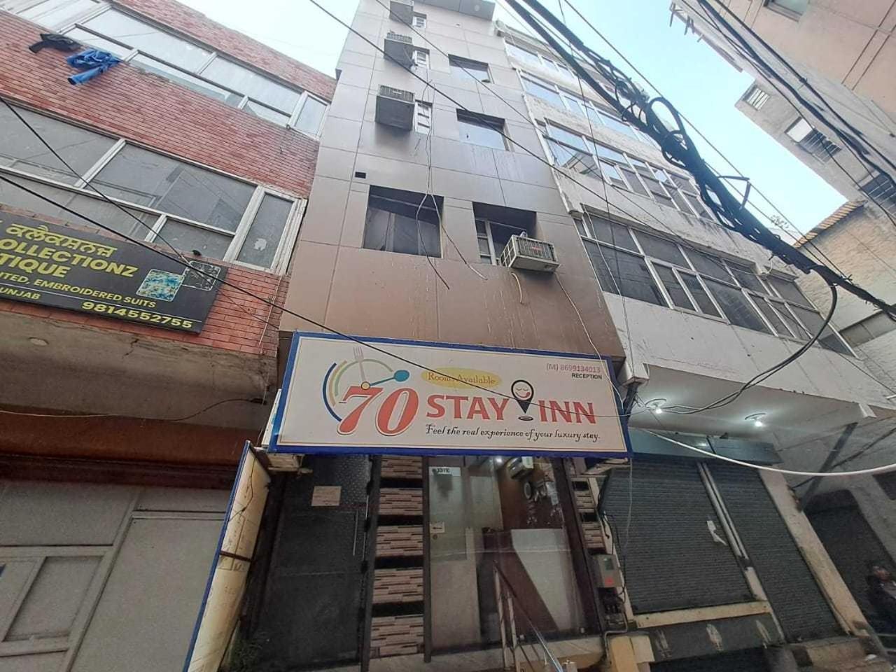 Hotel O Seventy Stay In Sohana Ngoại thất bức ảnh